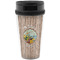 Lake House 2 Travel Mug (Personalized)