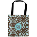 Floral Auto Back Seat Organizer Bag (Personalized)