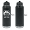 Airstream Indie Club Logo Laser Engraved Water Bottles - Front Engraving - Front & Back View