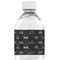 Airstream Indie Club Logo Water Bottle Label - Back View