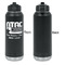 North Texas Airstream Community Laser Engraved Water Bottles - Front Engraving - Front & Back View