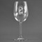 Airstream International Rally - 2024 Wine Glass - Main/Approval