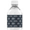 Airstream Club International Logo Water Bottle Label - Back View