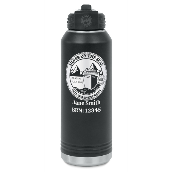 Custom Silver on the Seas Water Bottle - Laser Engraved - Single-Sided