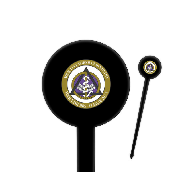 Custom Dental Insignia / Emblem 4" Round Plastic Food Picks - Black - Double-Sided (Personalized)