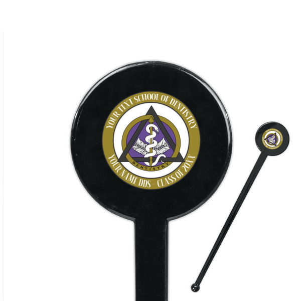 Custom Dental Insignia / Emblem 7" Round Plastic Stir Sticks - Black - Single-Sided (Personalized)