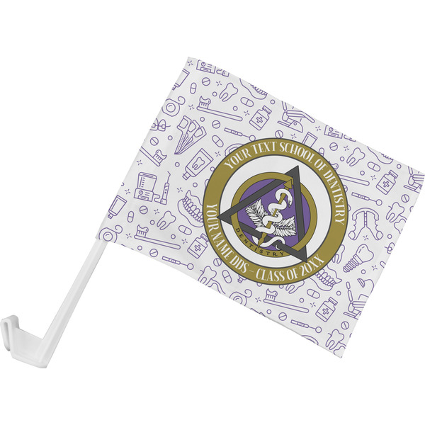 Custom Dental Insignia / Emblem Car Flag - Small (Personalized)