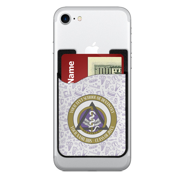 Custom Dental Insignia / Emblem 2-in-1 Cell Phone Credit Card Holder & Screen Cleaner (Personalized)