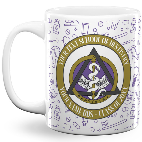 Custom Dental Insignia / Emblem 11 oz Coffee Mug - White (Personalized)