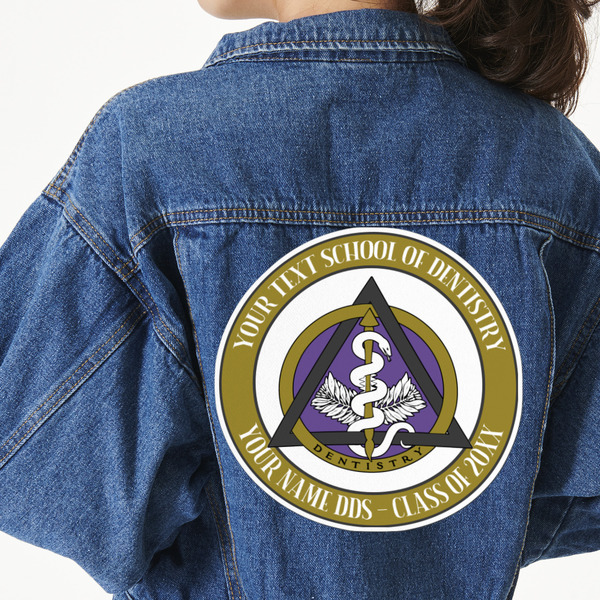 Custom Dental Insignia / Emblem Twill Iron On Patch - Custom Shape - 3XL - Single (Personalized)