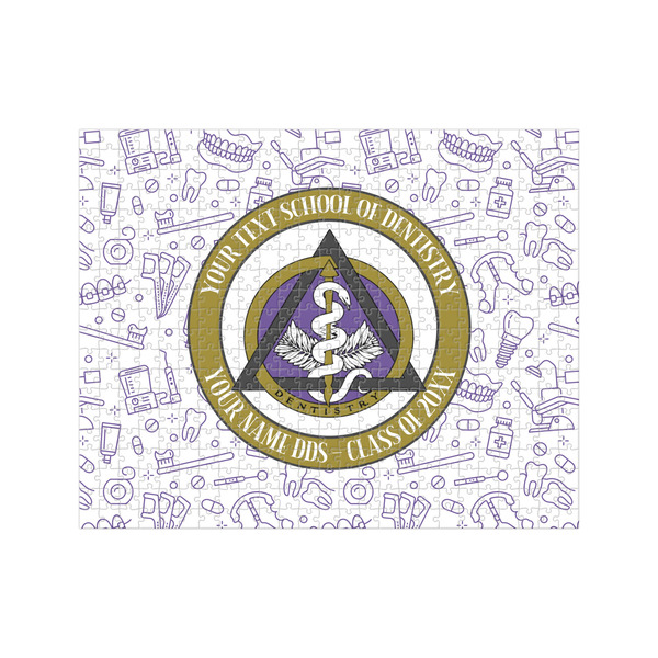 Custom Dental Insignia / Emblem Jigsaw Puzzle - 500-piece (Personalized)