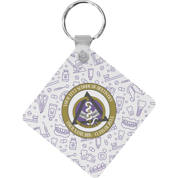 Custom Dental Insignia / Emblem Diamond Plastic Keychain (Personalized)