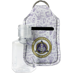 Dental Insignia / Emblem Hand Sanitizer & Keychain Holder - Small (Personalized)