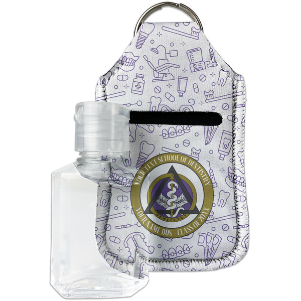 Custom Dental Insignia / Emblem Hand Sanitizer & Keychain Holder - Small (Personalized)