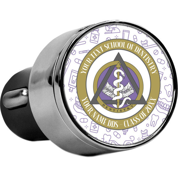 Custom Dental Insignia / Emblem USB Car Charger (Personalized)