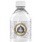 Dental Insignia / Emblem Water Bottle Label - Single Front