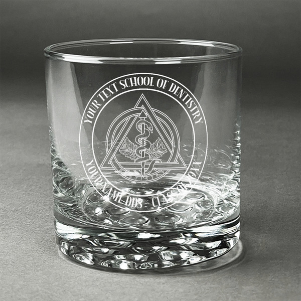 Custom Dental Insignia / Emblem Whiskey Glass - Engraved - Single (Personalized)