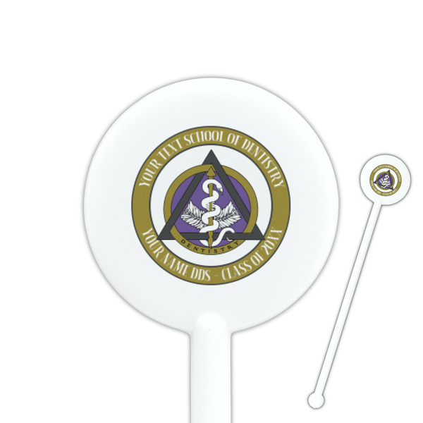 Custom Dental Insignia / Emblem 5.5" Round Plastic Stir Sticks - White - Single-Sided (Personalized)