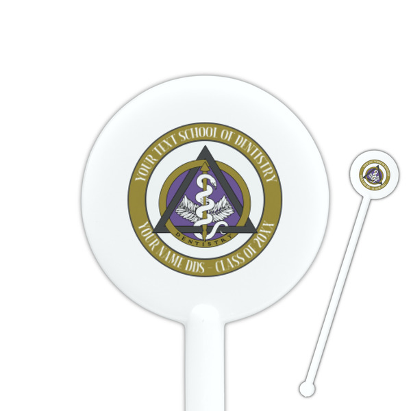 Custom Dental Insignia / Emblem 5.5" Round Plastic Stir Sticks - White - Double-Sided (Personalized)