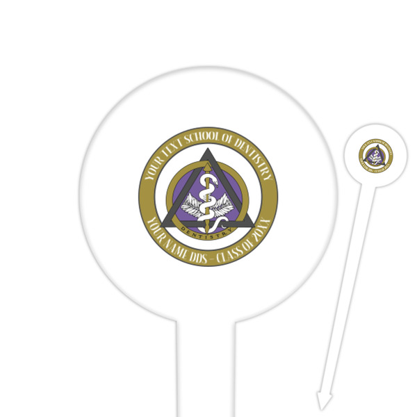 Custom Dental Insignia / Emblem Round Plastic Food Picks (Personalized)