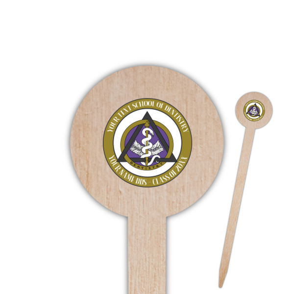 Custom Dental Insignia / Emblem Round Wooden Food Picks (Personalized)