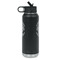 WBCCI Heritage logo Laser Engraved Water Bottles - Front & Back Engraving - Side View