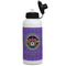 Streamin' on the Strand Aluminum Water Bottle - White Front