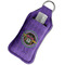 Streamin' on the Strand Sanitizer Holder Keychain - Large in Case