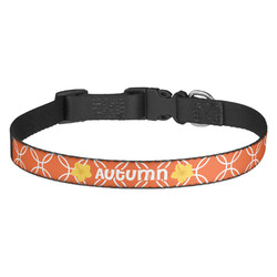 Linked Circles Dog Collar - Medium (Personalized)