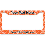 Linked Circles License Plate Frame - Style B (Personalized)