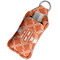 Linked Circles Sanitizer Holder Keychain - Large in Case