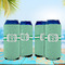 Zig Zag 16oz Can Sleeve - Set of 4 - LIFESTYLE