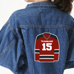 Hockey Large Custom Shape Patch - 2XL (Personalized)