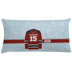 Hockey Pillow Case - King (Personalized)