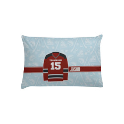 Hockey Pillow Case - Toddler (Personalized)