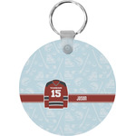 Hockey Round Plastic Keychain (Personalized)