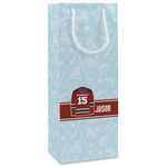 Hockey Wine Gift Bags - Matte (Personalized)