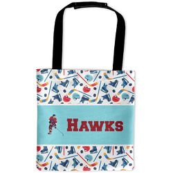 Hockey 2 Auto Back Seat Organizer Bag (Personalized)