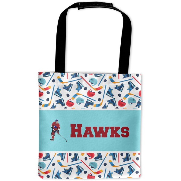 Custom Hockey 2 Auto Back Seat Organizer Bag (Personalized)