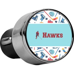 Hockey 2 USB Car Charger (Personalized)