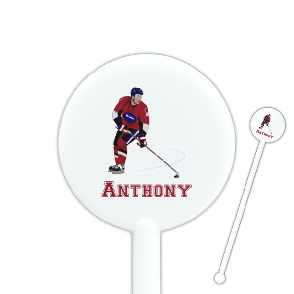 Custom Hockey 2 5.5" Round Plastic Stir Sticks - White - Double Sided (Personalized)