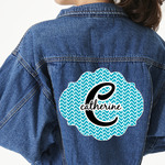 Name & Initial (Girly) Twill Iron On Patch - Custom Shape - 3XL - Set of 4 (Personalized)