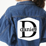 Name & Initial (for Guys) Twill Iron On Patch - Custom Shape - 3XL - Set of 4 (Personalized)