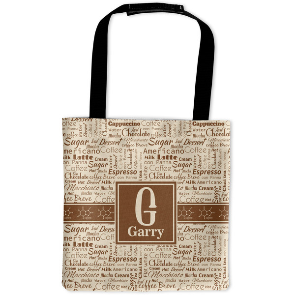 Custom Coffee Lover Auto Back Seat Organizer Bag (Personalized)