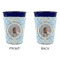 Baby Boy Photo Party Cup Sleeves - without bottom - Approval