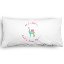 Llamas Pillow Case - King - Graphic (Personalized)