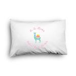 Llamas Pillow Case - Graphic (Personalized)