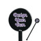Design Your Own Black Plastic 5.5" Stir Stick - Round - Closeup
