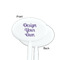 Design Your Own White Plastic 7" Stir Stick - Single Sided - Oval - Front & Back