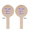 Design Your Own Wooden 7.5" Stir Stick - Round - Double Sided - Front & Back